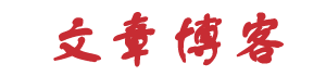 安顺市新闻网